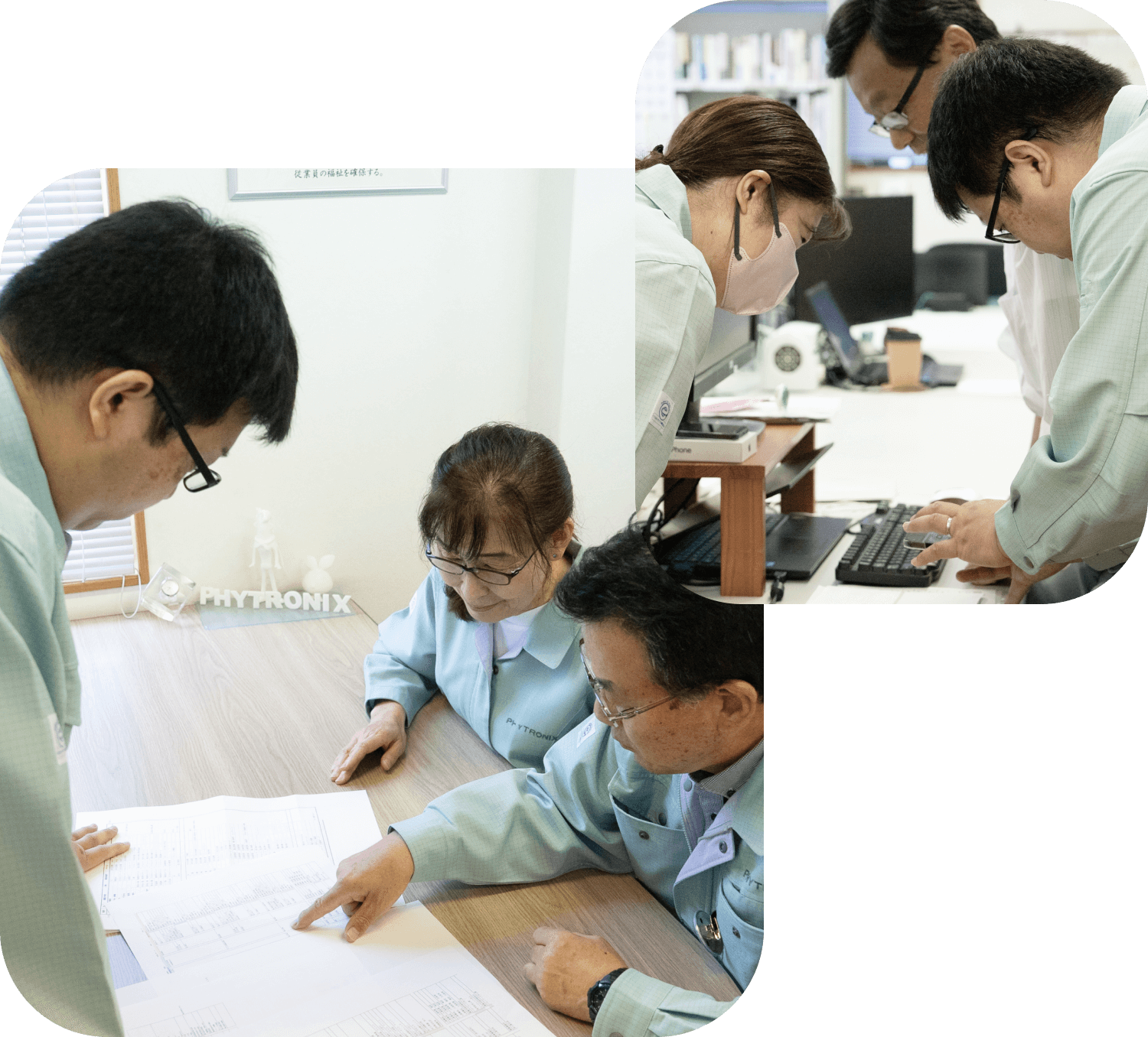 受託開発