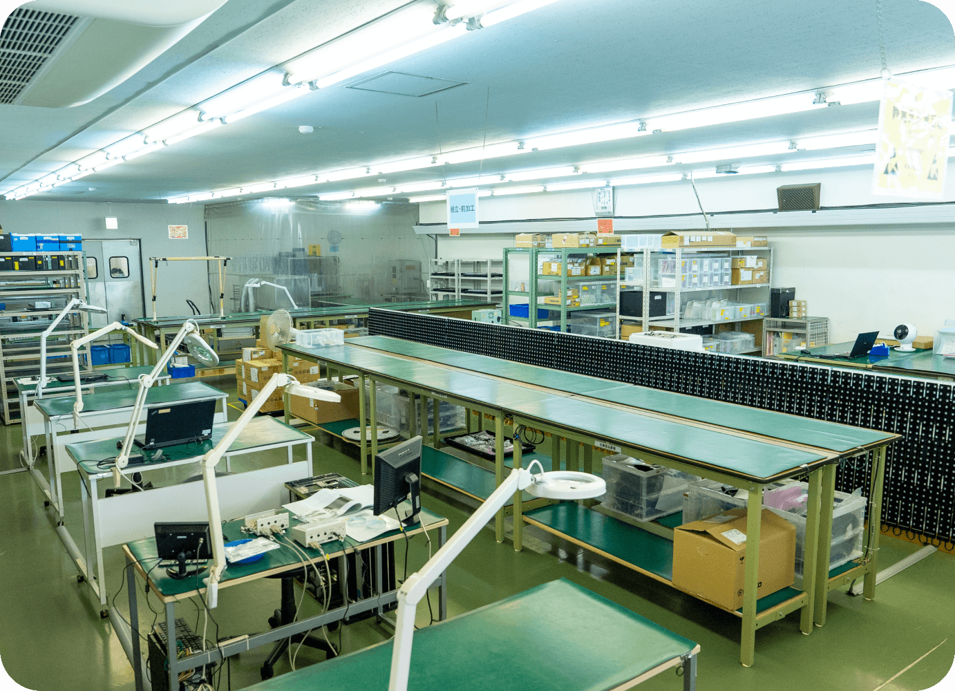 三豊工場