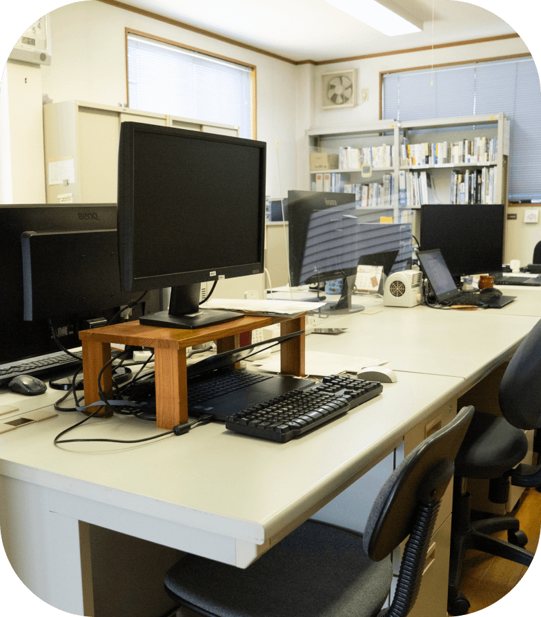 本社