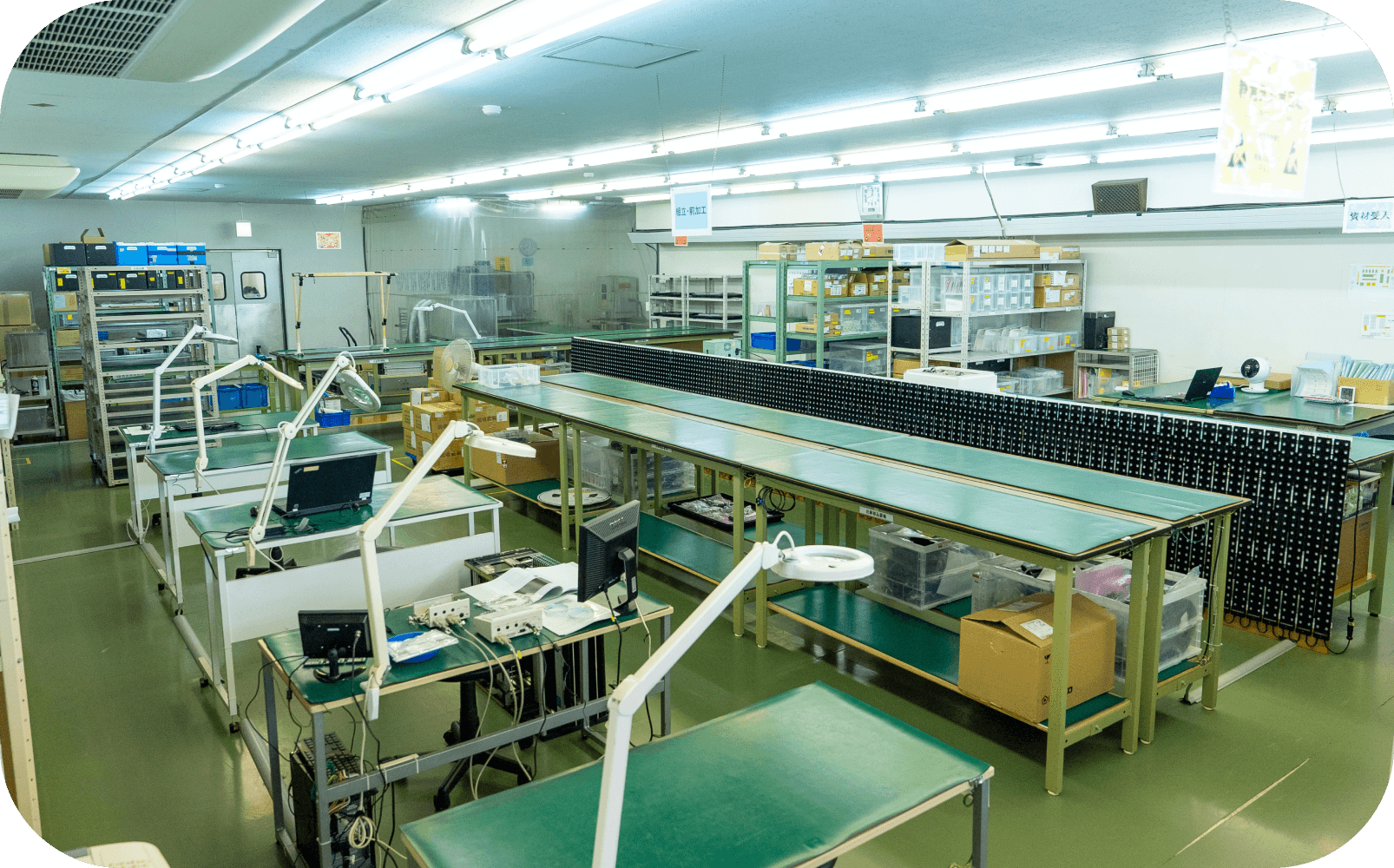 三豊工場
