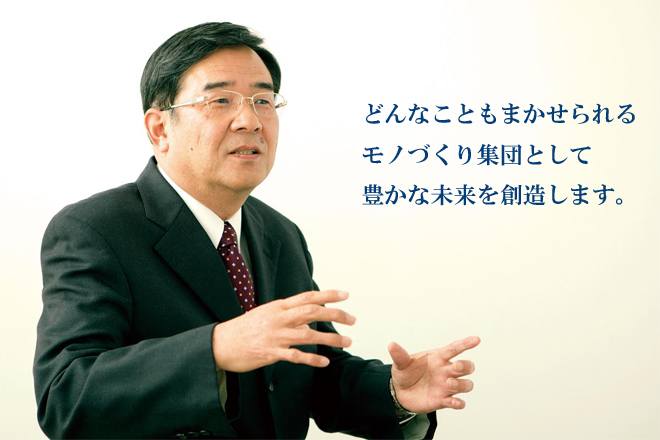 ceo