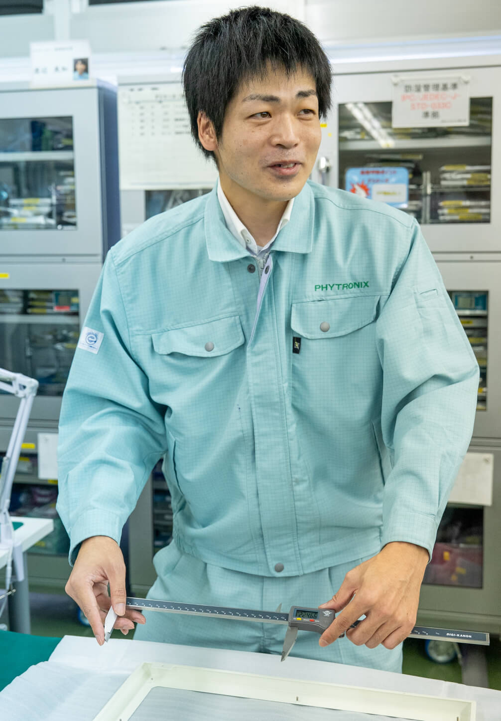 人物画像